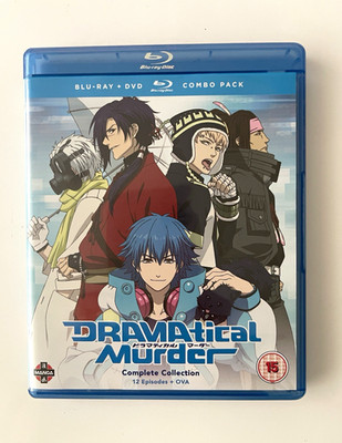 DRAMAtical Murder Complete Collection Blu-ray+DVD Combo Pack Region B/2