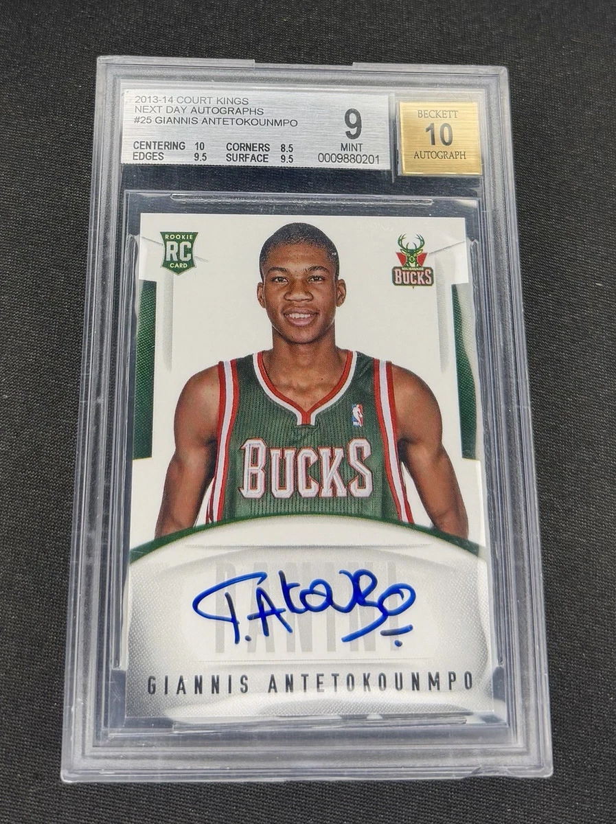 Giannis Antetokounmpo Basketball Grade 9 Rookie Sports Trading
