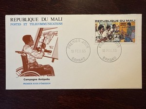 MALI FDC COVER 1985 YEAR DISABLED PEOPLE POLIOMYELITIS POLIO HEALTH MEDICINE