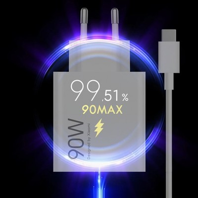 Original Xiaomi 17 Ultra 90W Hypercharge Schnellladegerät Ladekabel