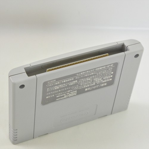 Super INDY CHAMP Super Famicom Nintendo 0756 sf - Picture 4 of 11