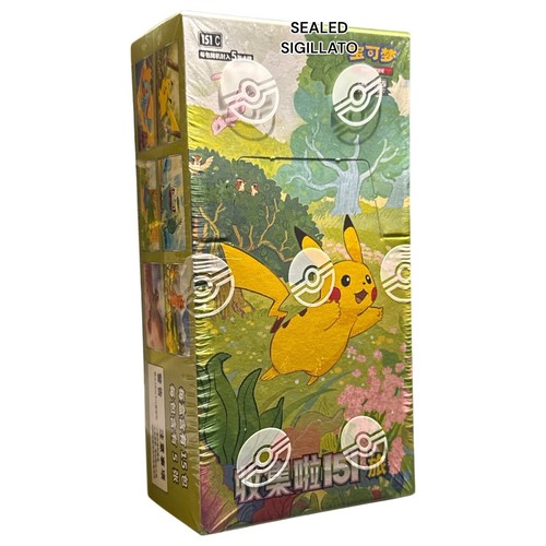 Pokemon box 151 journey slim thin display pikachu cinese chinese sealed shou - Photo 3 sur 3