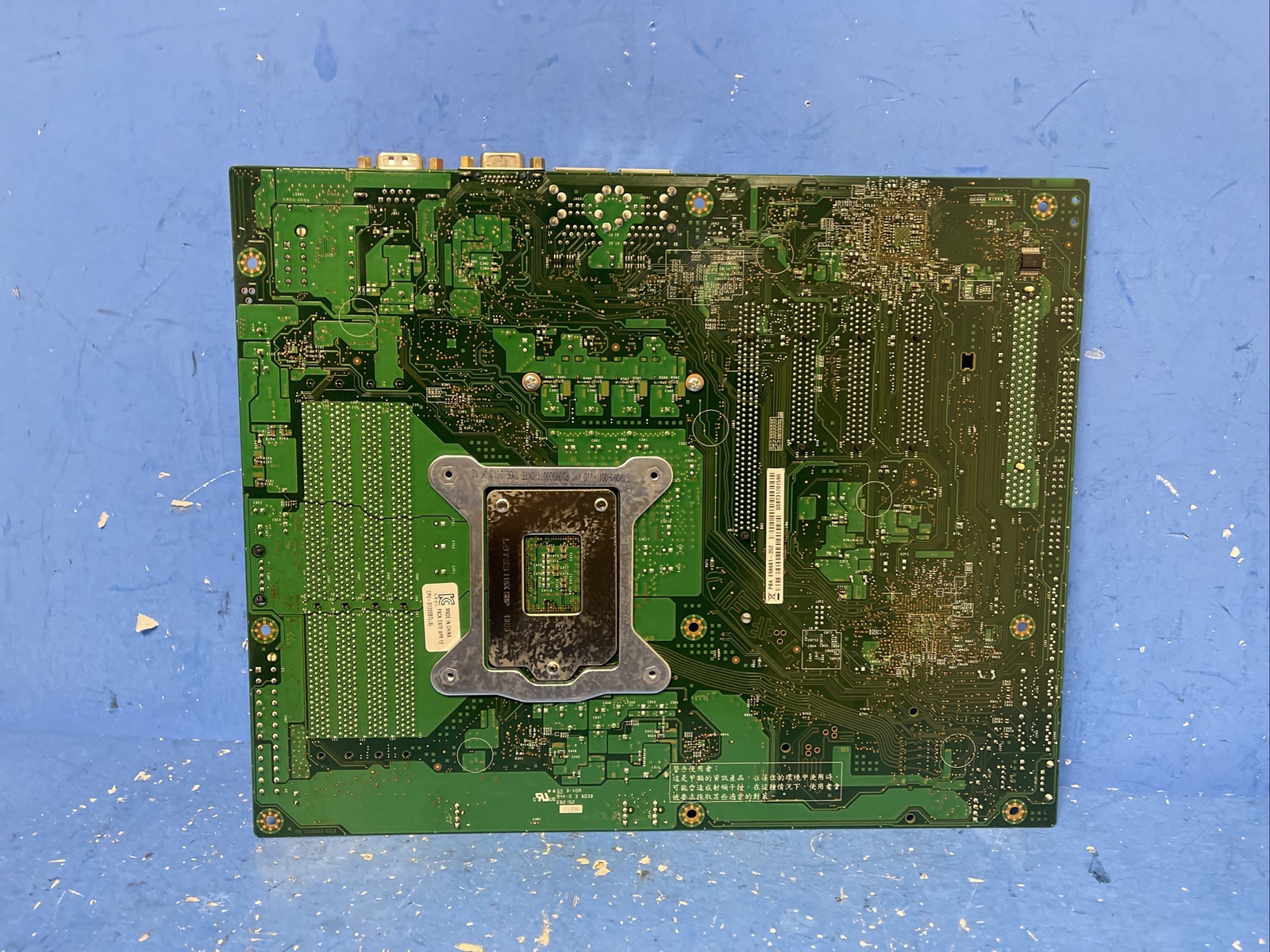 Valco VC352MB Mother Board Non-Refundable