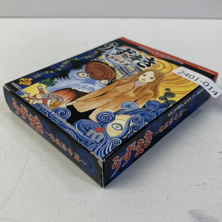 Bamikiになります WonderSwan Uzumaki Denshi Kaiki hen Boxed Working NTSC-J Japan