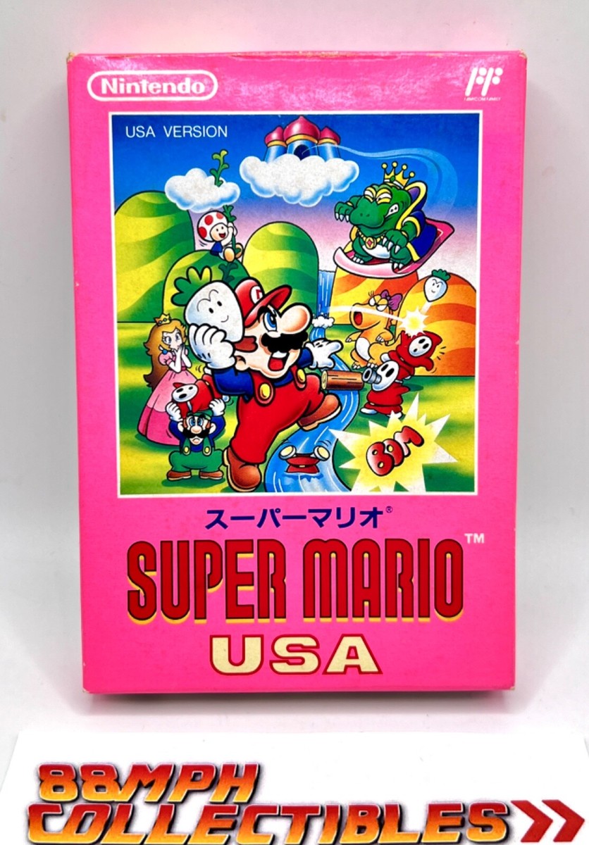 スペシャル！90s スーパーマリオ　任天堂　ヴィンテージ Nintendo SUPER MARIO BROS. Special Edition #1 Valiant Nintendo Comic 1990