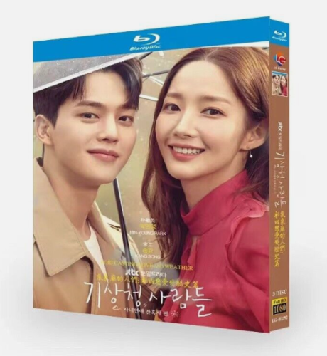2022 Korean Drama Forecasting Love and Weather Blu-ray All Region English Sub - Picture 1 of 1