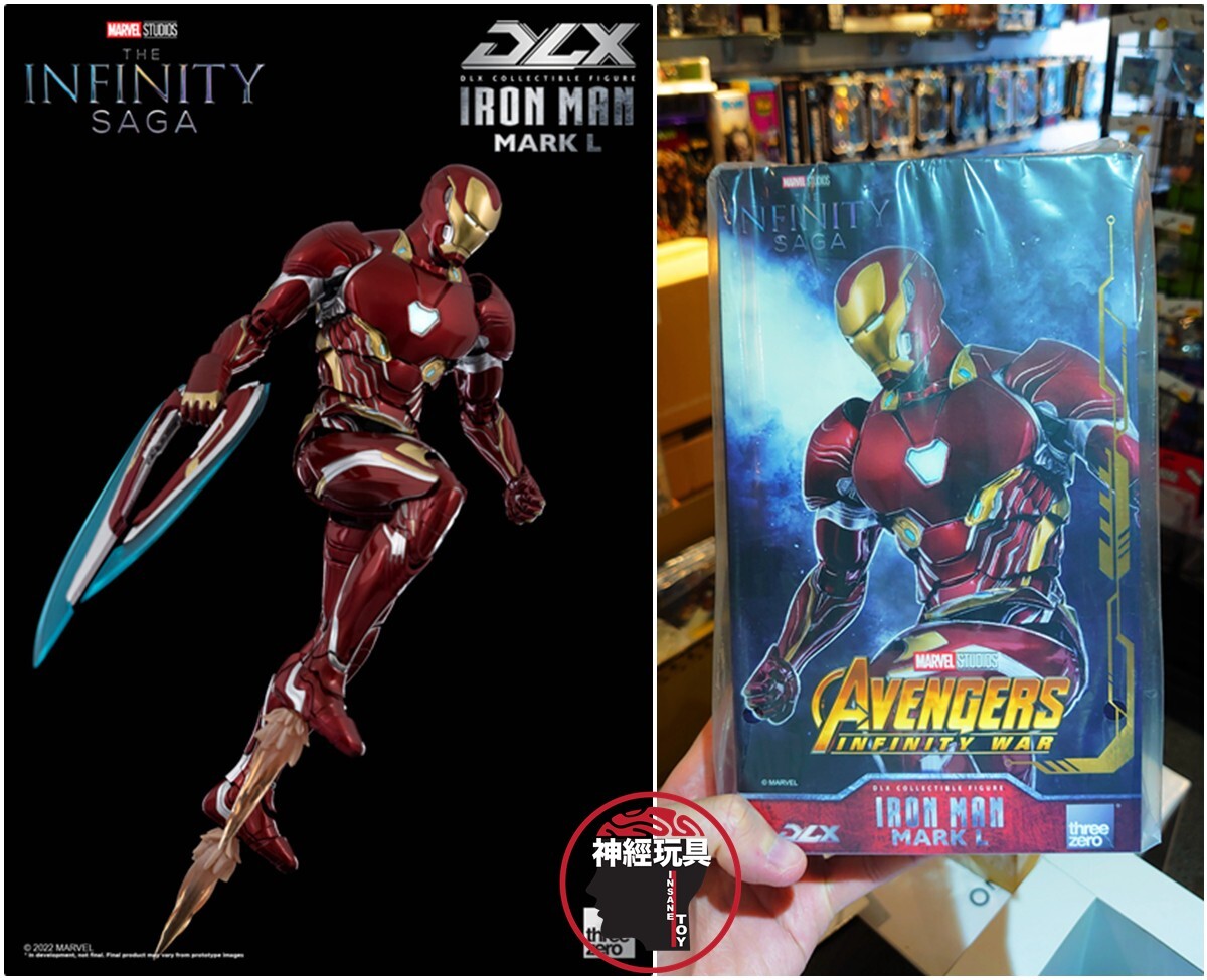 threezero アイアンマン　マーク50 DXL Amazon.com: Marvel Studios: The Infinity Saga: Iron Man Mark