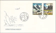 Hills Norway Exotic Hiking Trails Mountain Oslo Norway Mint FDC 1983