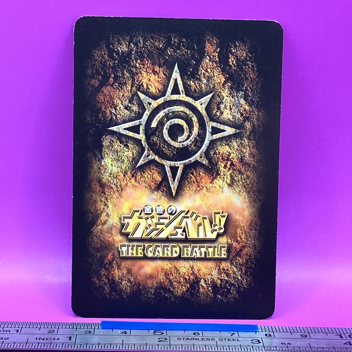 Sherry Belmont Zatch Bell! The Card Battle P-092 BANDAI TCG 2004