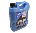 5 LiTer LONGTIME HIGH TECH SAE 5w30 Engine Motor Oil For MAZDA MITSUBISHI NISSAN