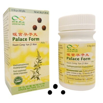Nuan Gong Yun Zi Wan   Palace Form   Authentische TCM Kräuterformel