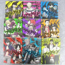 Blood Lad Bloody Brat Manga Volume 2