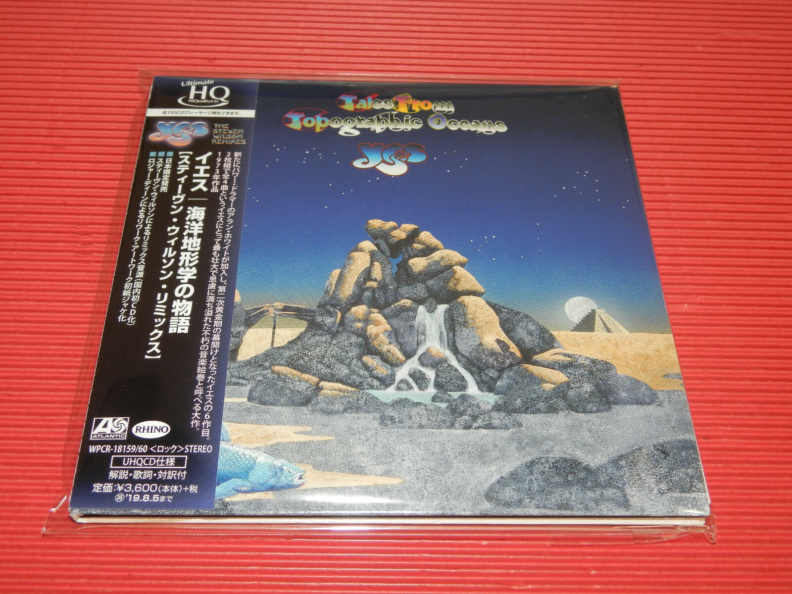 4BT YES Tales From Topographic Oceans STEVEN WILSON RMX JAPAN MINI LP ...