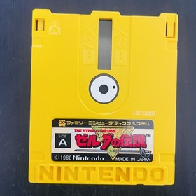 The Legend of Zelda With Sticker Nintendo Famicom Disk System 1986 FMC-ZEL Rare