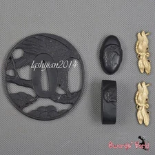 Stainless Steel TSUBA SET Hand guard Kashira Fuchi Brass Menuki Sword Accessary