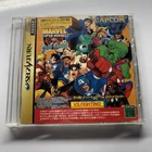 Marvel Super Heroes vs Street Fighter Sega Saturn with Manual