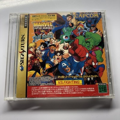 Marvel Super Heroes vs Street Fighter Sega Saturn with Manual