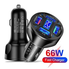 35W 4 Port Fast Car Charger USB Cigarette Lighter Socket Power Adapter