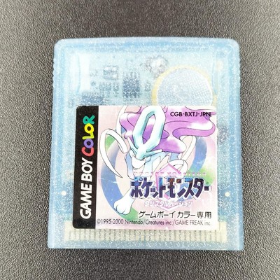 Pok Mon Crystal Model Number Cgb Bxtj Jpn Nintendo FHa33