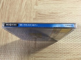 Airs Adventure SEGA SATURN Japan - FJ7015