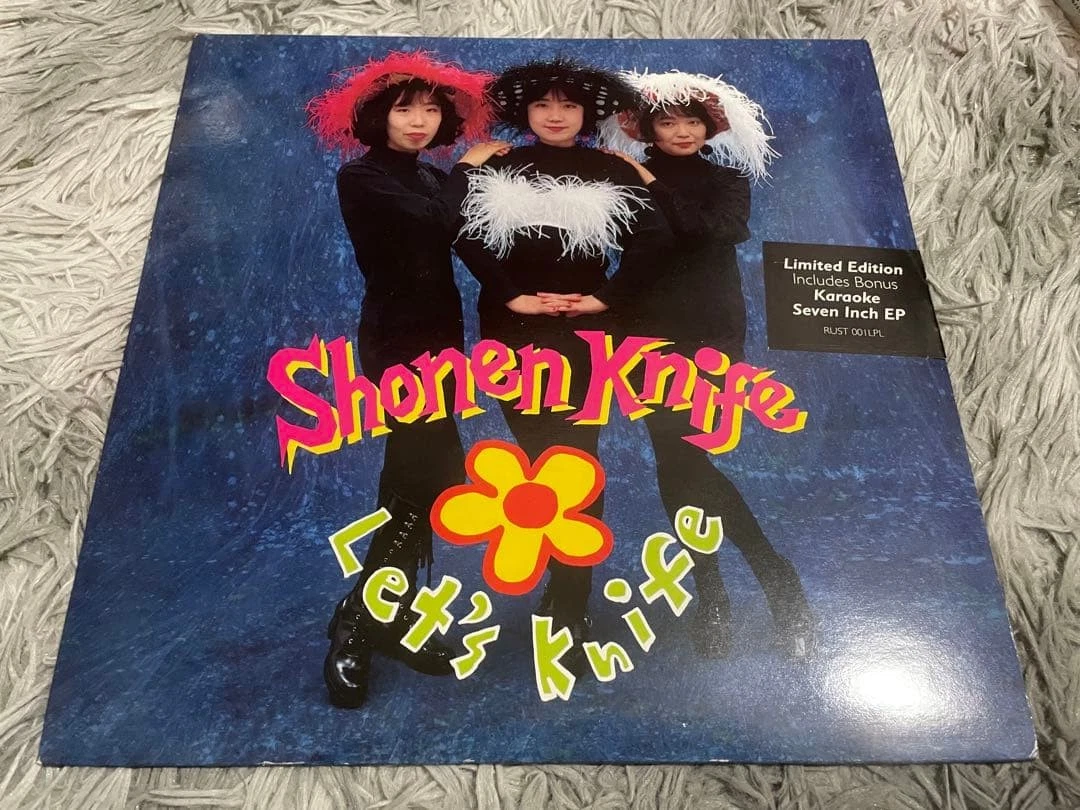 Shonen Knife Vinyl Records for sale | eBay