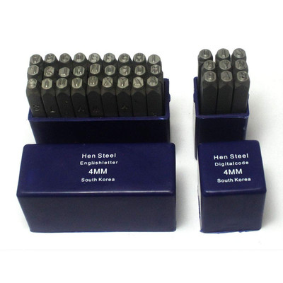 Number and Letter Stamp Set (36 Piece Punch Set/A-Z & 0-9) Industrial Grade H...