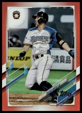 2021 Topps NPB #72 Taishi Ohta Orange Foil #/25