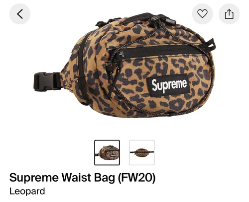 Sac taille suprême (léopard) FW20 100% authentique