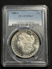 1880-S Morgan Silver Dollar PCGS MS63 S$1 San Francisco Minted - One day Sale
