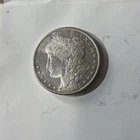 1881-S Morgan Dollar Blazing Blast White PL Choice BU