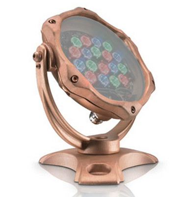 C-Splash 2 Submersible spotlight with intelligent RGB light Fountain/pool Light