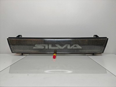 Genuine OEM JDM Nissan Silvia S13 240SX Big Letter Front Grill | eBay