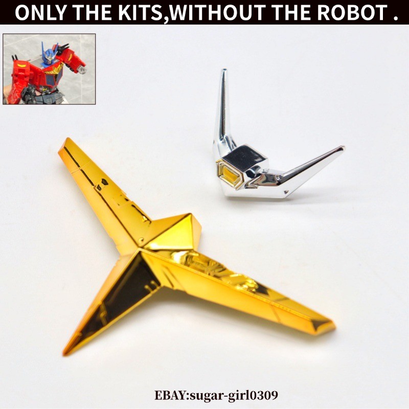 Vacuum Metalizing Replacement Parts Upgrade Kit For AOTP STAR OP PRIME