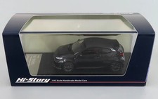 1/43 Scale Diecast GR Yaris RZ High Performance 2025 Precious Black Pearl