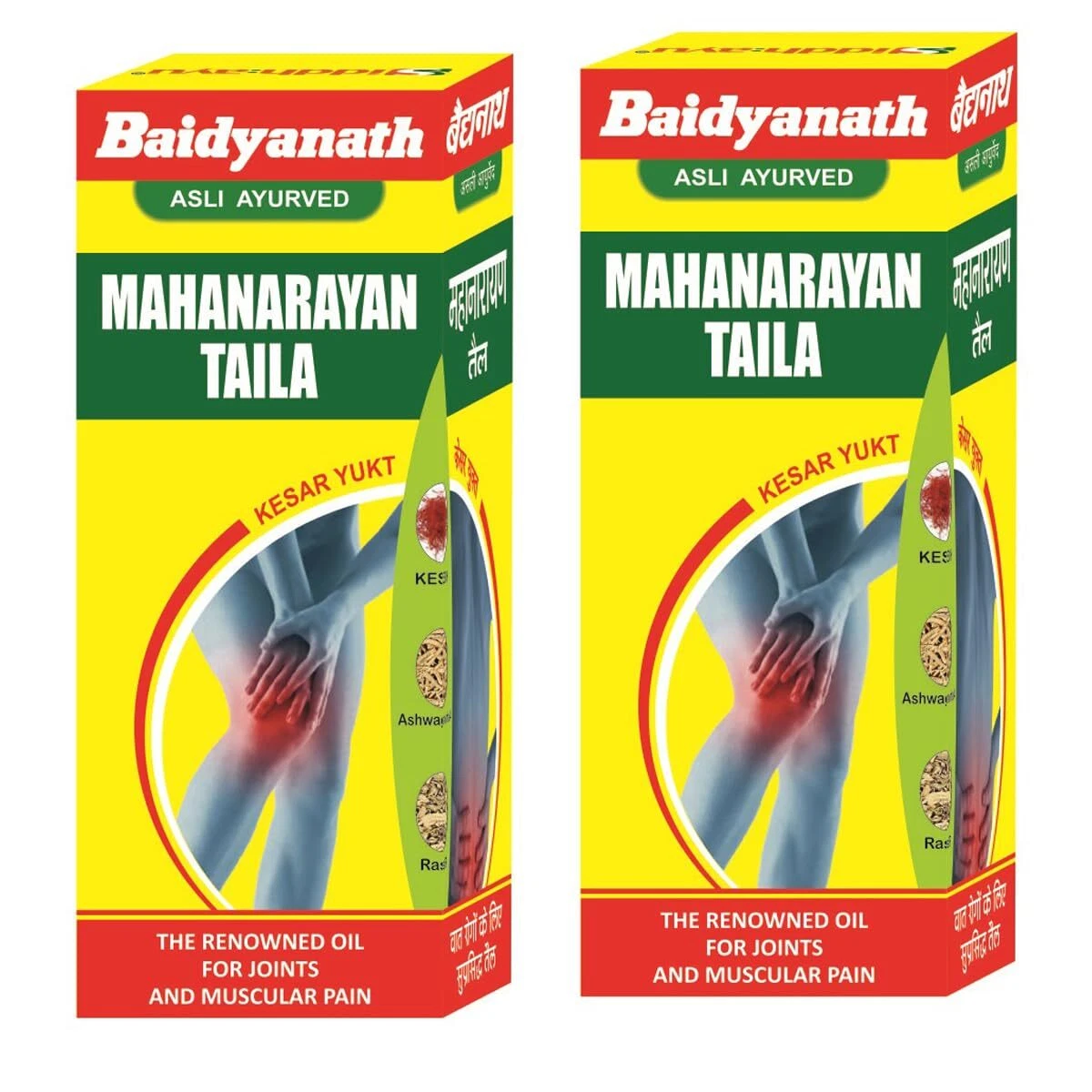2x Baidyanath Mahanarayan Oil for Joint & Muscular Pain 100ml each 100% herbal