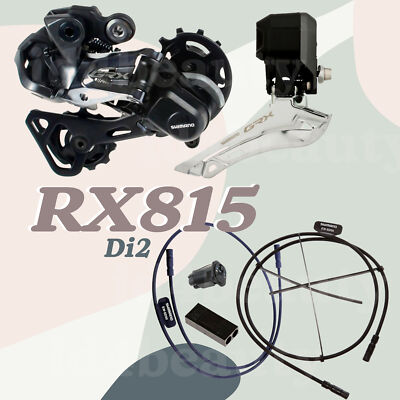 GRX Di2 2×11 グループセット SHIMANO グラベル Shimano GRX DI2 2x11 RX815 Gravel Upgrade groupset /RS910 EW-RS910