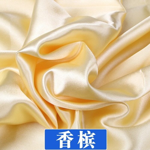 100cm*150cm Satin Fabrics Milk Silk Brocades Cloth 16 Colors Clothing Gift Box - Picture 22 of 25