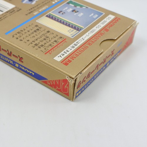 SUPER RACING G-1357 Sega Mark III 2121 m3 - Picture 9 of 9