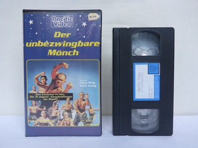 VHS Der unbezwingbare Mönch Chen Sing Kam Kang FSK: 16
