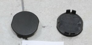 VW Bora 1J2 Limousine (98-05) 1,6 74KW 101PS 2x Kappe Abdeckung Motor 58173-B396