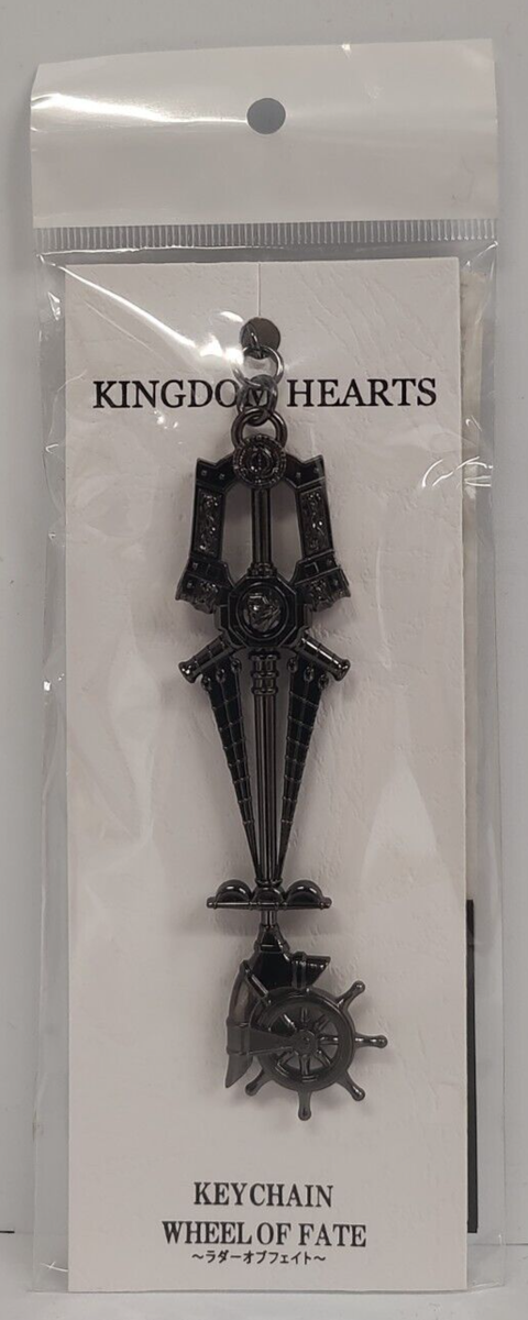 SQUARE ENIX KINGDOM HEARTS III WHEEL OF FATE KEYBLADE KEYCHAIN NEW