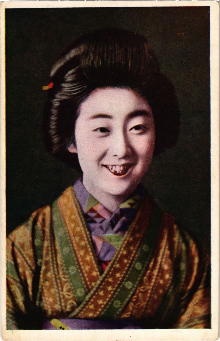 PC JAPANESE LADY JAPAN (a32459) | eBay