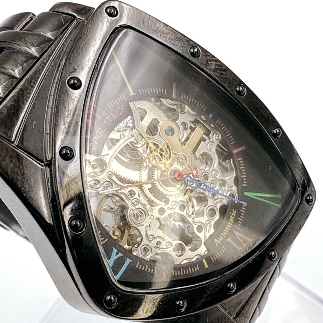 COGU Skeleton Automatic Watch Triangle Black 40mm… - image 9