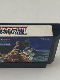 Akumajo Densetsu 1989 Castlevania Famicom CLEANED & TESTED Works Konami