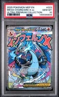 2025 POKEMON MEP EN-ME BLACK STAR PROMO #023 MEGA CHARIZARD X EX PSA 10
