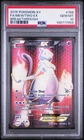 2015 POKEMON XY BREAKTHROUGH #158 FULL ART/MEWTWO EX PSA 10