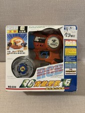 V2 49MHz Remote Controlled Spin Top Starter Set Boxed
