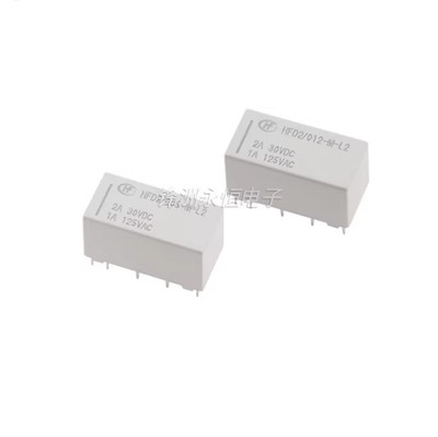 10Pcs  Coil Bistable Latching Relay DPDT 2A 30VDC HFD2/012-M-L2 12V