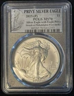 2025-(P) $1 American Silver Eagle (Eagle Privy) PCGS MS70 First Strike 1 oz