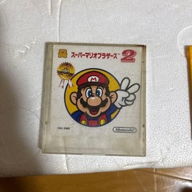 Nintendo Disk System Red Console with AC Adapter for Famicom Japan Genuine